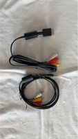 AV Kabel mit 3x Cinch und 1x 3.5mm Klinke