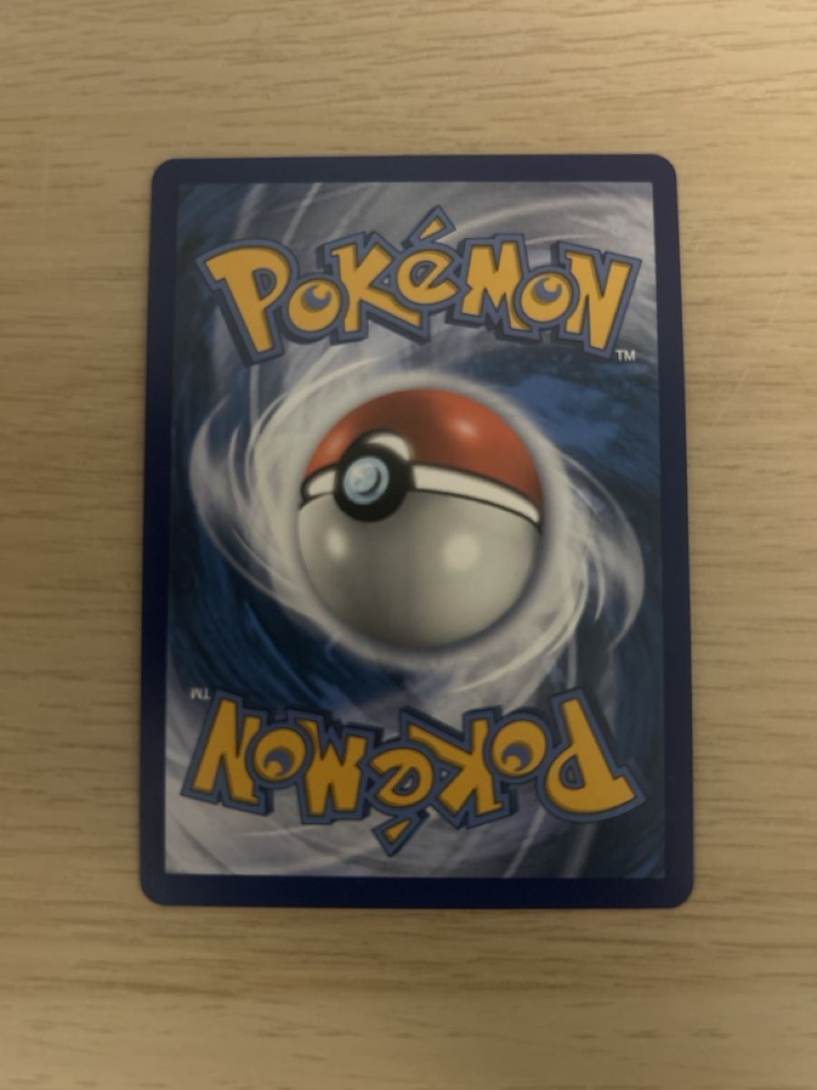 Pokémon Sammelbilder & Trading cards: Lapras Vmax 203/202 – Gebraucht aus Lausanne von POKEALE 1