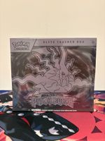 Pokemon - Pitch Black Elite Trainer Box ETB (ENG)