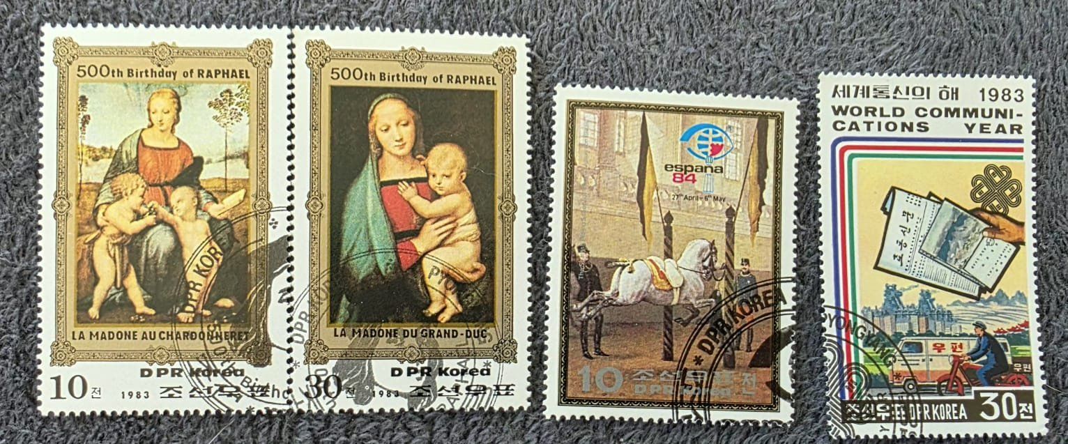 Tous les timbres: Lot de 48 timbres monde années 60–80 – Neuf (Voir description) à Ins par amstutzkewin 1