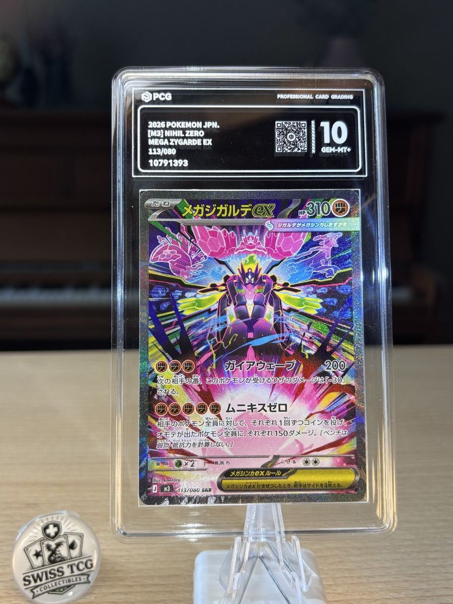 Pokémon Carte collezionabili: POKEMON Mega Zygarde EX 113/080 – Nuovo (secondo la descrizione) da Liebefeld venduto da Swiss-TCG
