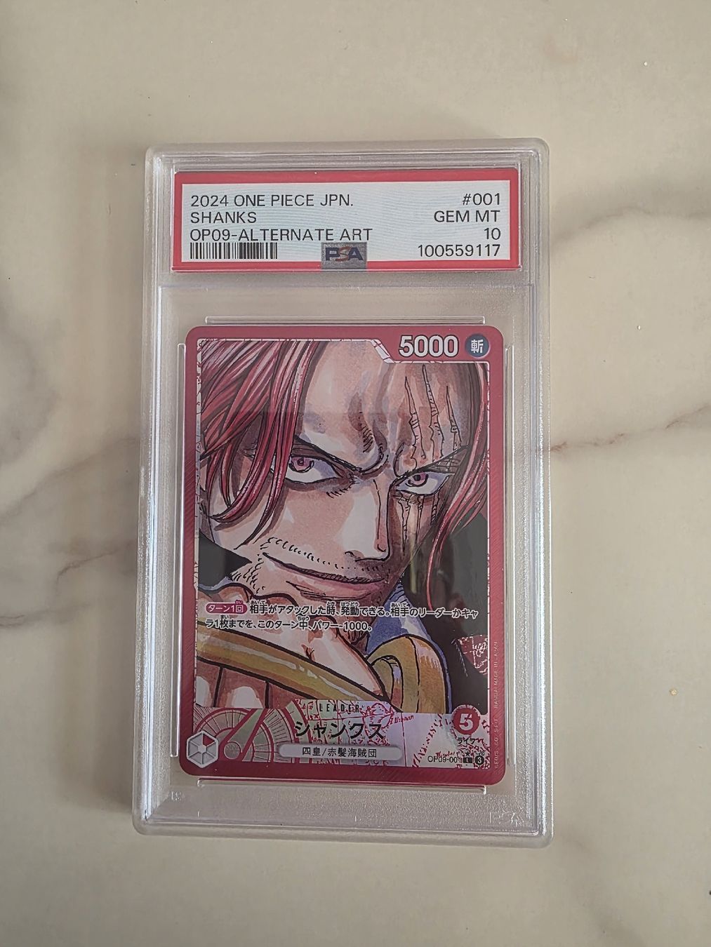 Bandai Carte collezionabili: PSA 10 Luffy Shanks Teach Buggy One piece Emperors – Usato da Zürich venduto da gab_rv62 2