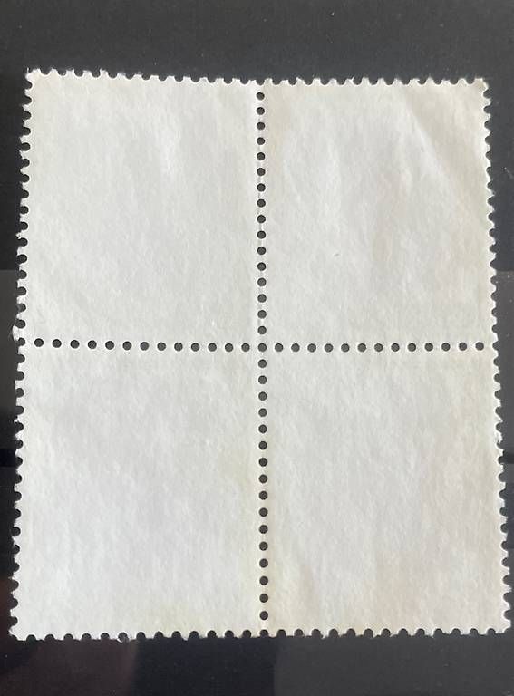 Tutti i francobolli: Briefmarke 1982 – Usato da Buchs AG venduto da fpatricia 2