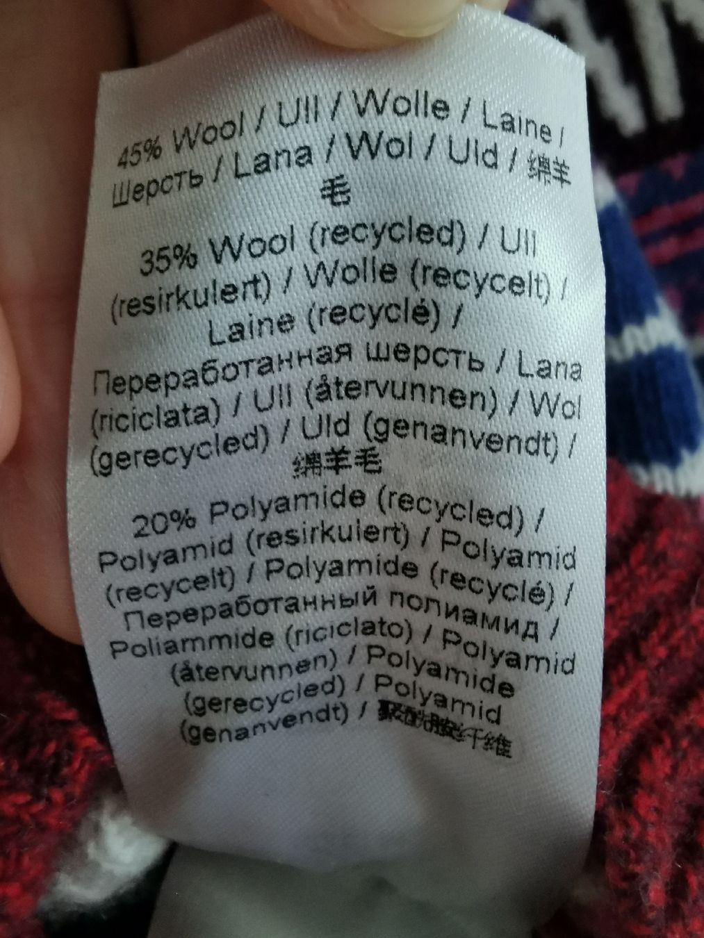 Ganni Maglioni & Felpe: GANNI Wollpullover, Strickpullover,Muster Jumper, Gr. L, NEU – Nuovo e nell'imballaggio originale da Zürich venduto da Hibiskus3 4