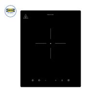 IKEA LAGAN Induktionskochfeld Plug-in 1 Zone/schwarz