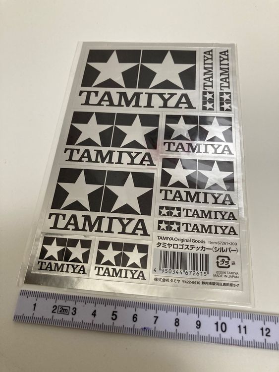 Tamiya Aufkleber Logo in diversen Grössen SCHWARZ / SILBER | Kaufen auf ...
