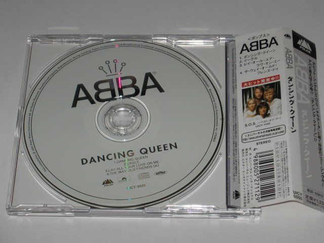 Abba Dancing Queen rarste Maxi CD | Acheter sur Ricardo