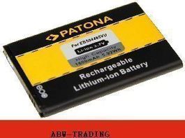 3049 PATONA Akku für Samsung  B7300