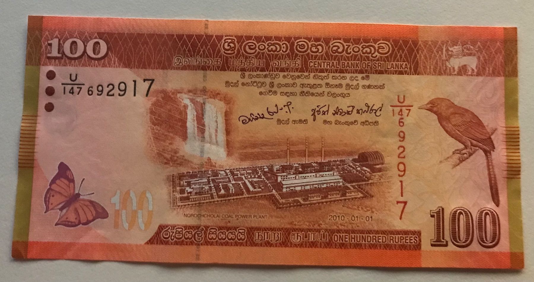 Banconote: Sri Lanka 100 Rupees 2010 Neuwertig – Nuovo (secondo la descrizione) da Algetshausen venduto da Carrhard