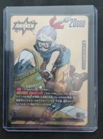 Dragon Ball Super Card Game Bulma Leader Back