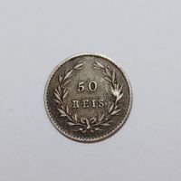 50 Reis 1861 Portugal