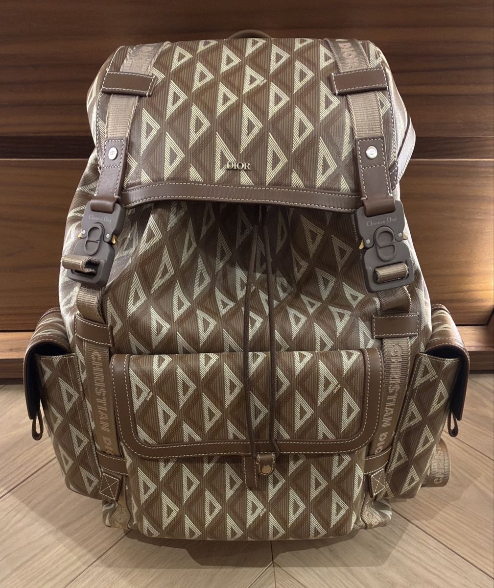 Dior Zaini: Dior backpack safari color – Usato da Zürich venduto da LWCollector 7
