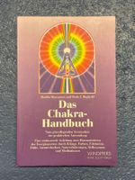 SHARAMON/BAGINSKI - Das Chakra-Handbuch (1988/2003)
