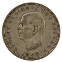 Griechenland 20 Drachmen 1960 Silber