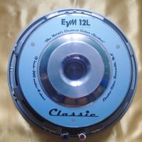 Gitarrenlautsprecher 12" EVM 12L Classic 8 Ohm 200W