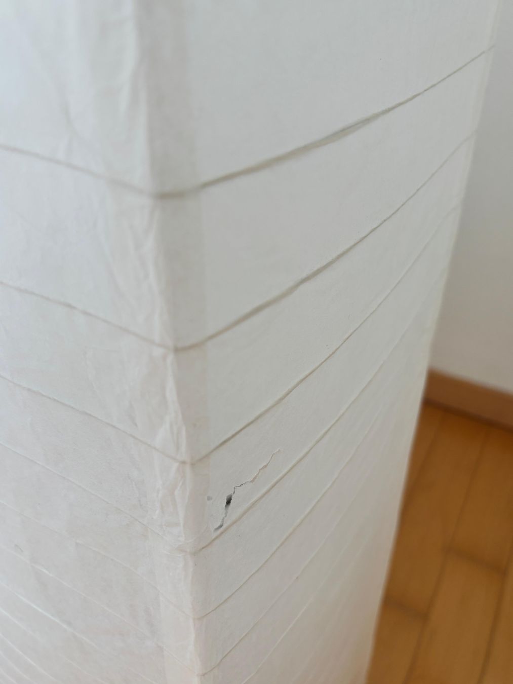 Lampes: Stehlampe Papier weiss rechteckig – D'occasion à Rapperswil SG par Yewgeni 1