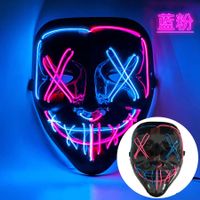 Cosmask Halloween Neon Maske Led Maske 3 Licht modus