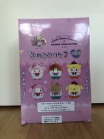Sailor Moon x Sanrio Plush Box Hello Kitty Anime Manga