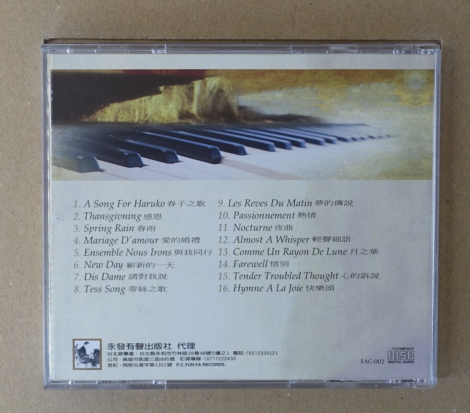 CDs: Soft Music Piano 2 - F29 – Gebraucht aus Sessa von fraenklishop 1