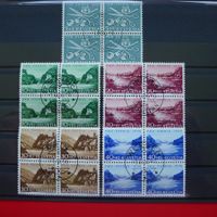 1956, B79-B80 Viererblöcke, Ersttags-Stempel: Kat: 200.-+