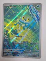 Froxy Full Art Holo Karte 088/086 DE 2026