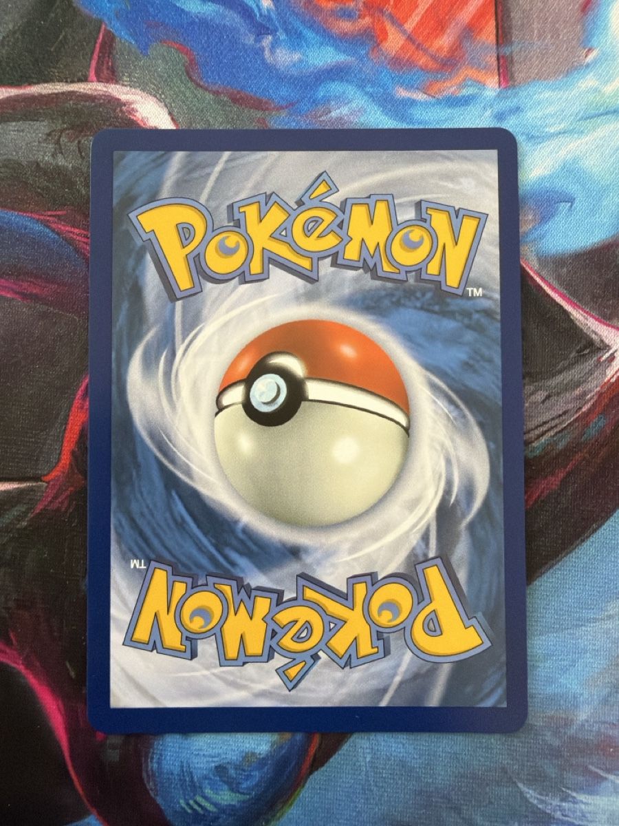Pokémon Carte collezionabili: POKEMON - Malamandre 224/217 - ASC FR – Nuovo (secondo la descrizione) da Etoy venduto da Neressini 1