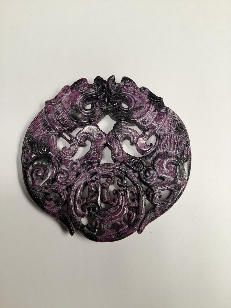Ciondoli: Altes Jade Amulett – Usato da Zürich venduto da Albatros57