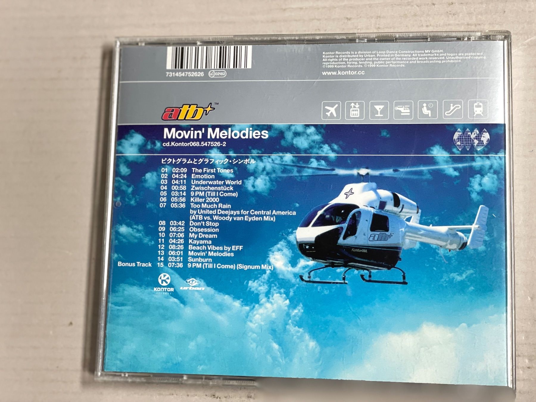 CDs: ATB - Movin Melodies-Remember – Gebraucht aus Muri b. Bern von AdidasCollector 1