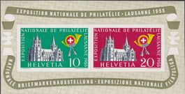 1955, W35 Lausanner-Gedenkblock ungebraucht *. Kat: 60.-