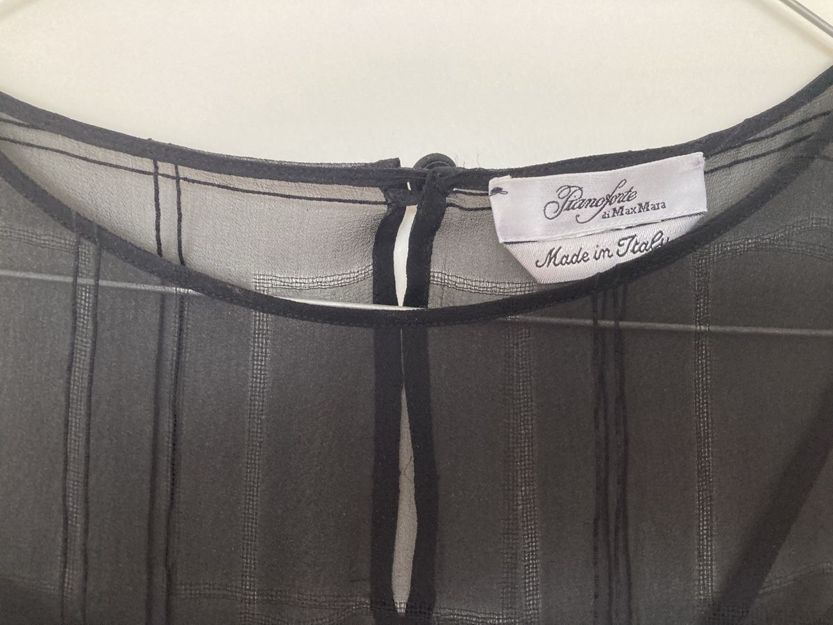 Max Mara Vestiti: Robe longue t. 34 Maxmara – Usato da Genève venduto da Eschindler 1