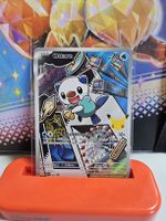 Ottaro (MEP 051) MEP Black Star Promos