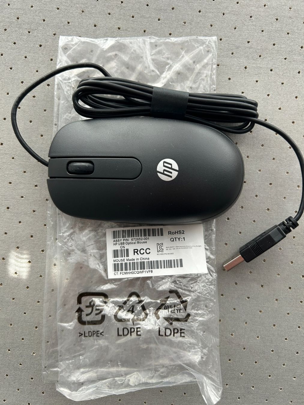 Hewlett Packard Mouse: HP USB Optical Maus – Nuovo (secondo la descrizione) da Visp venduto da I.G.-1909- 2