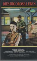 Dies rigorose Leben (BRD 1982) Starlight Video VHS 286