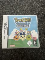 Tamagotchi Connection Corner Shop Nintendo DS