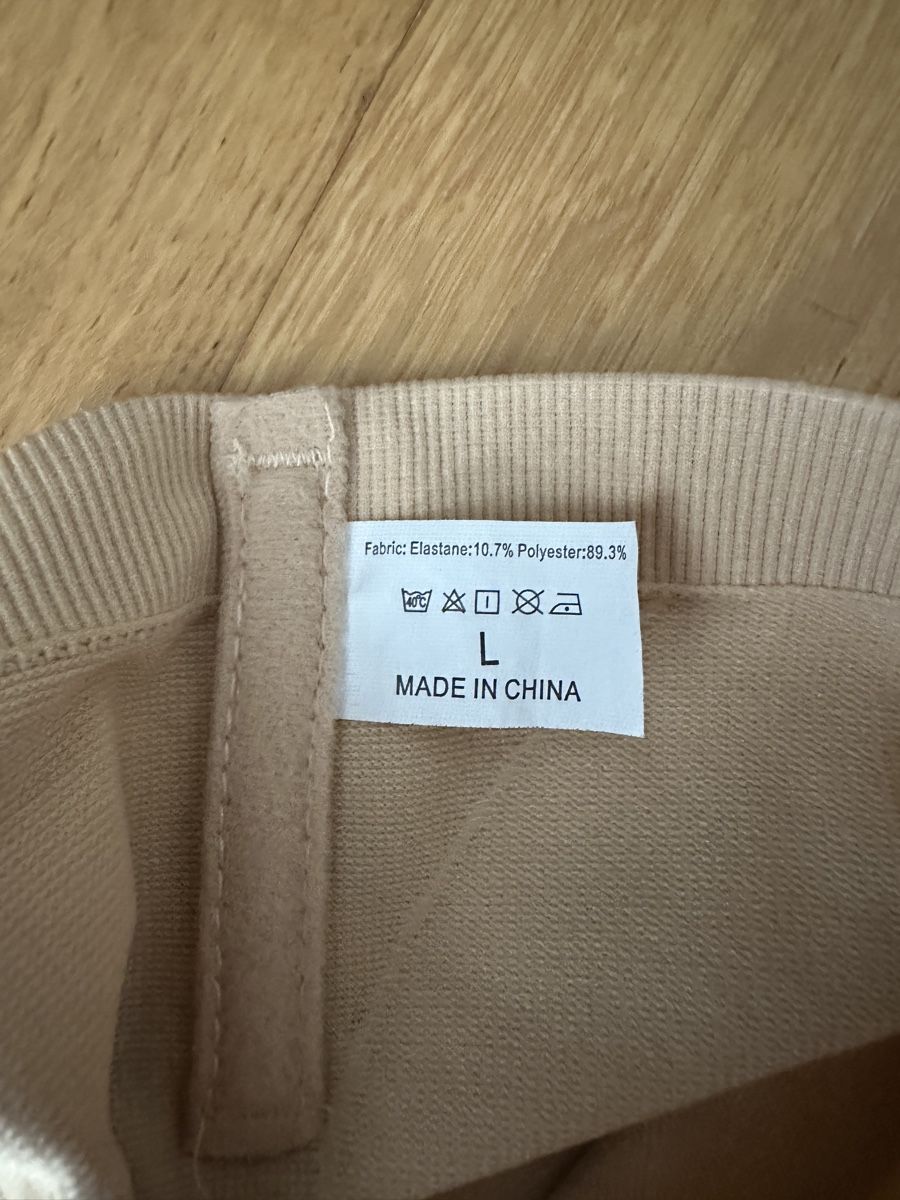 Sonstige Unterwäsche: Hautfarbene Shapeware Hosen – Gebraucht aus Schüpfen von Poly_pi 2