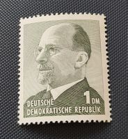 DDR alte briefmarke