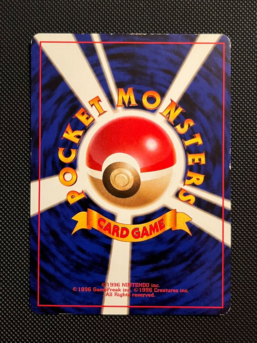 Pokémon Sammelbilder & Trading cards: Dragonair No.148 Base set Japanese – Gebraucht aus Genève von WildPidgey 1