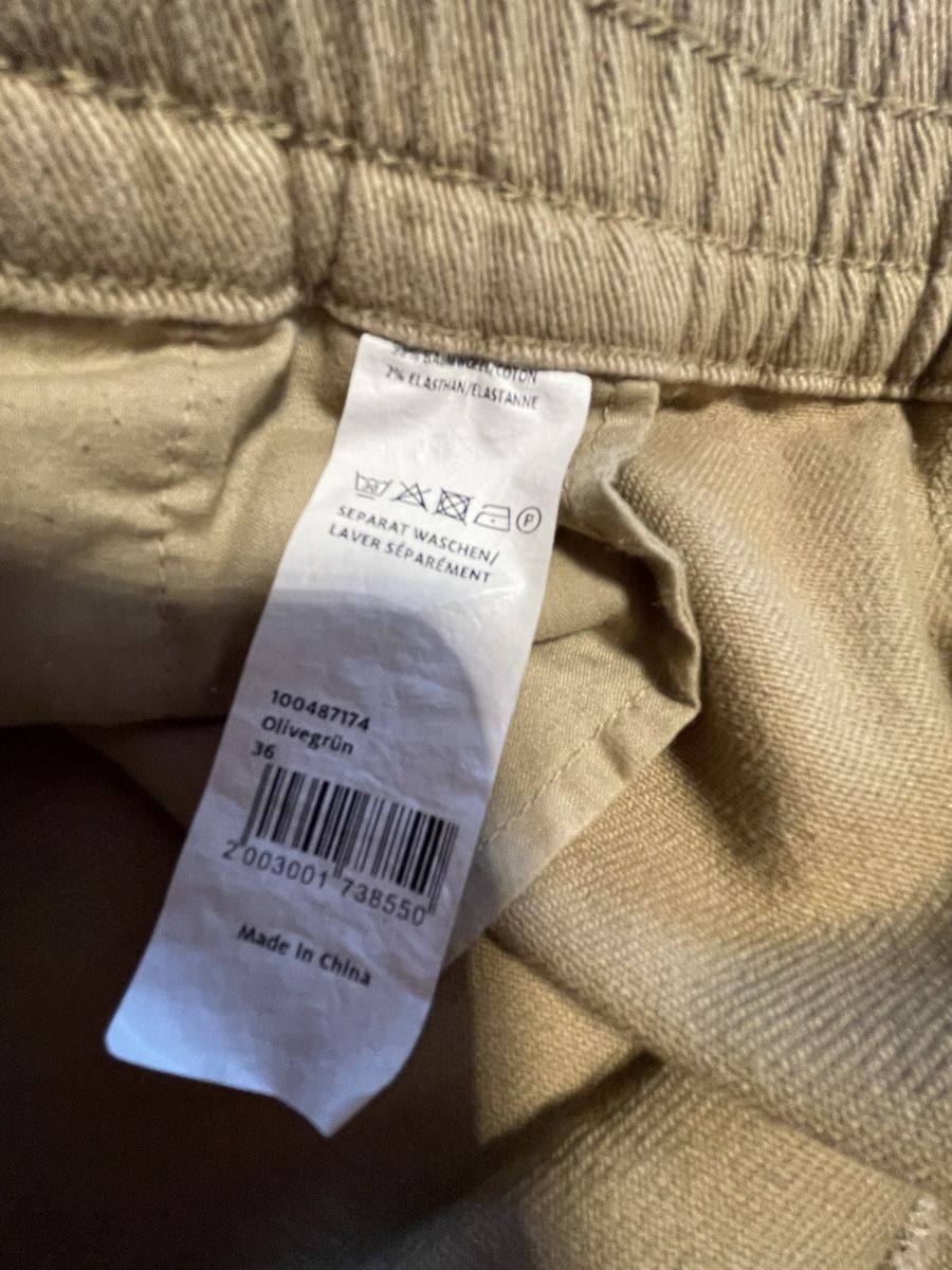Manor Jeans: Manor Ballon Jeans Sand Farbe – Gebraucht aus Dübendorf von olh_rs5r 3
