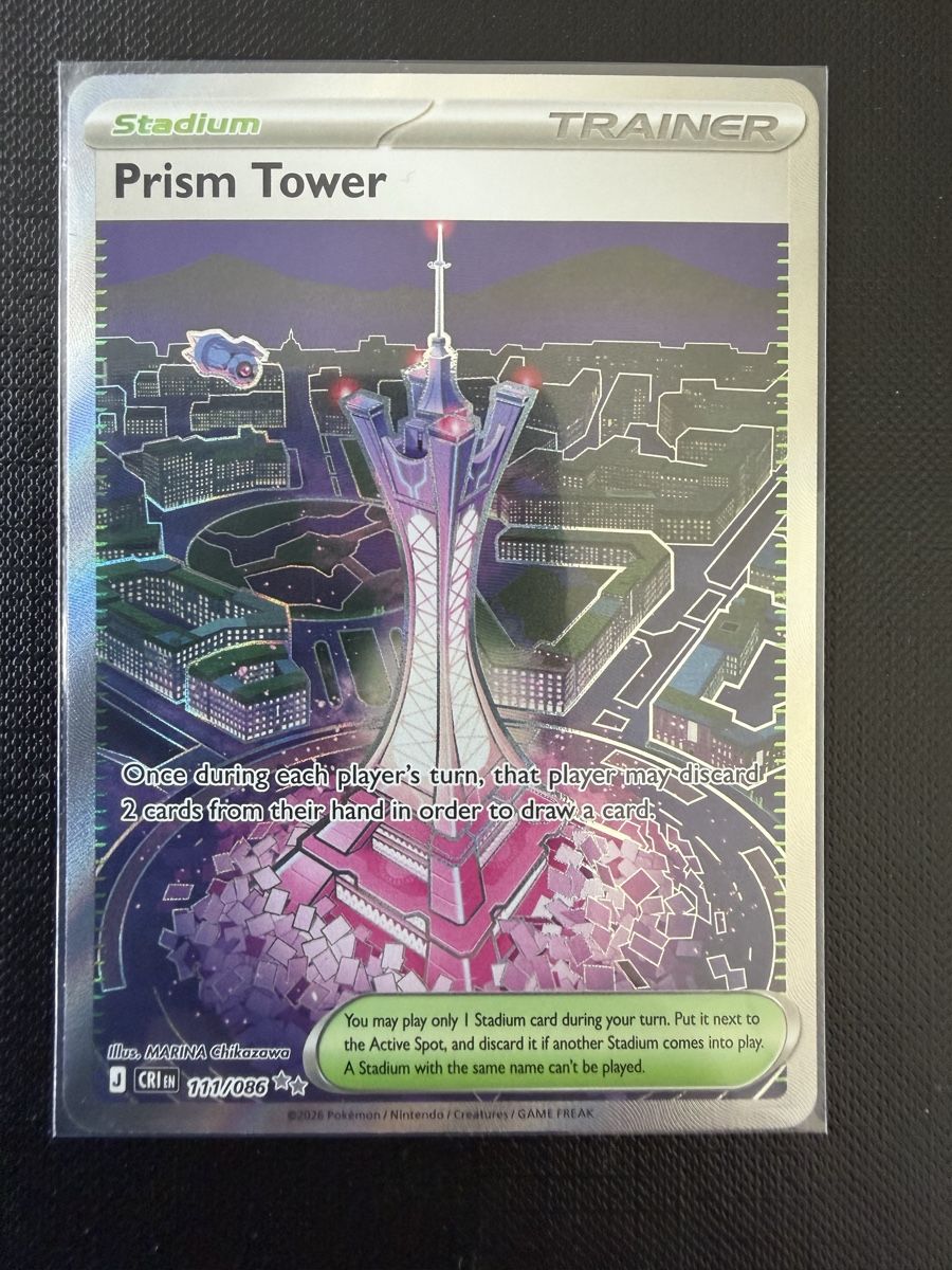Pokémon Sammelbilder & Trading cards: Prism Tower #111 CRI EN – Neu (gemäss Beschreibung) aus Savigny von Matgab94