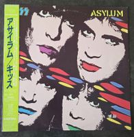 KISS - Asylum - Japan - 1985 - RARE