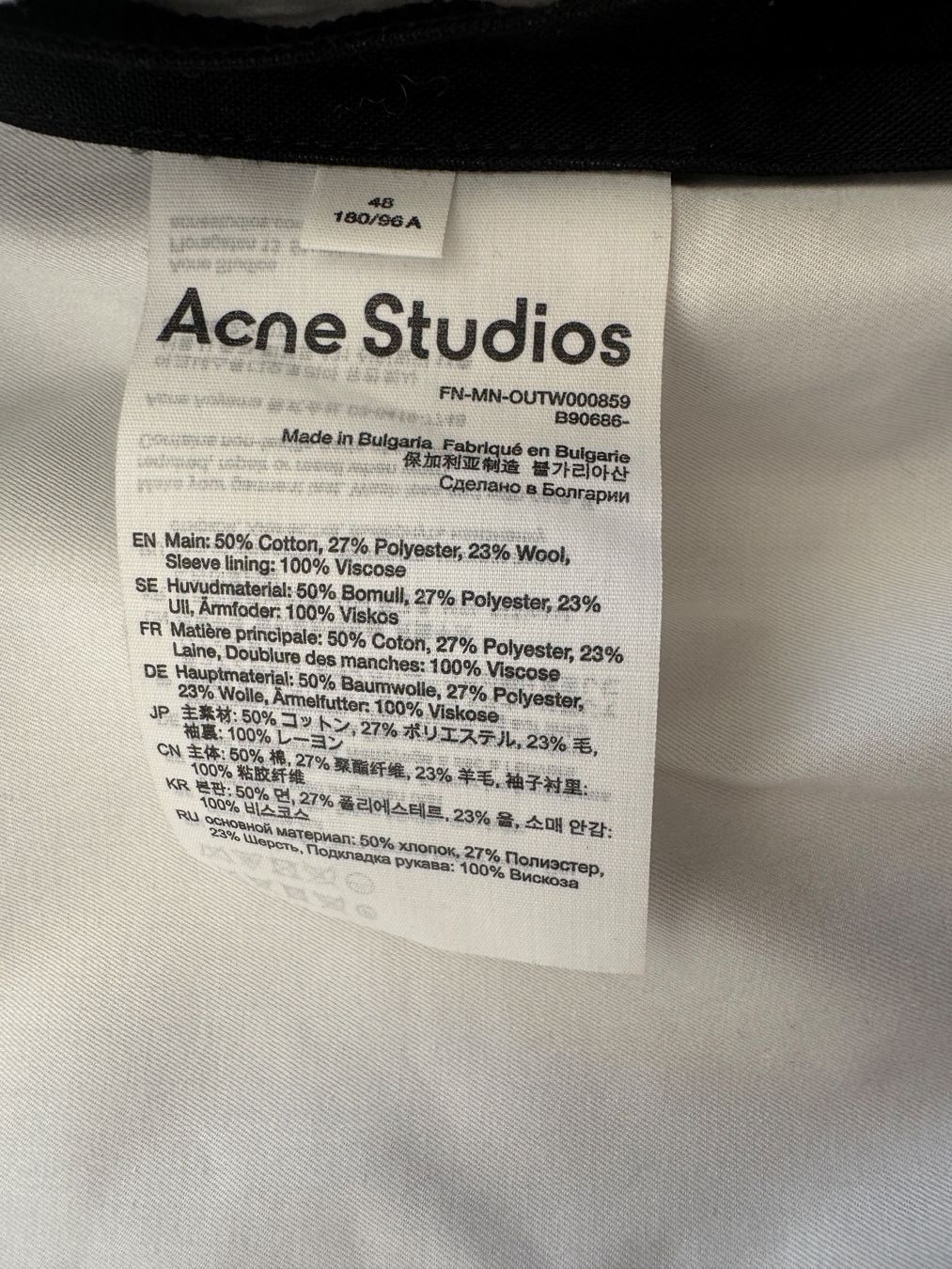 Jacken: Acne Studios Jacke – Neu (gemäss Beschreibung) aus Grüt (Gossau ZH) von Tschoeffe 4