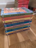 Kodomo no Omocha Manga Band 1-10 (Komplett)
