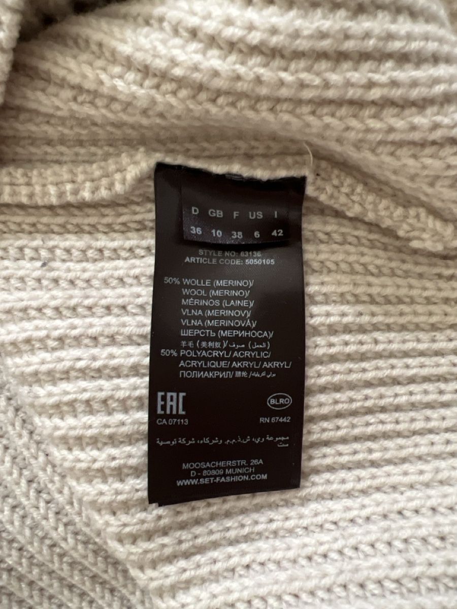 Pullover & Sweatshirts: Pullover SET beige Grösse 38 Wolle Merino Acryl – Gebraucht aus Zürich von Alexandra2206 2