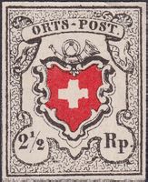 ORTS-POST, 13II ungestempelt, Replik von Peter Winter.