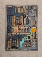 🇬🇧 Pokemon 30th 》Meowth 144/128