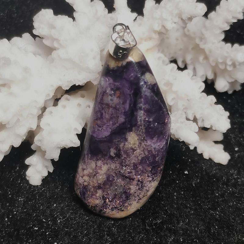Ciondoli: Tiffany Stone Anhänger – Nuovo e nell'imballaggio originale da Walenstadt venduto da vkt_qc8d