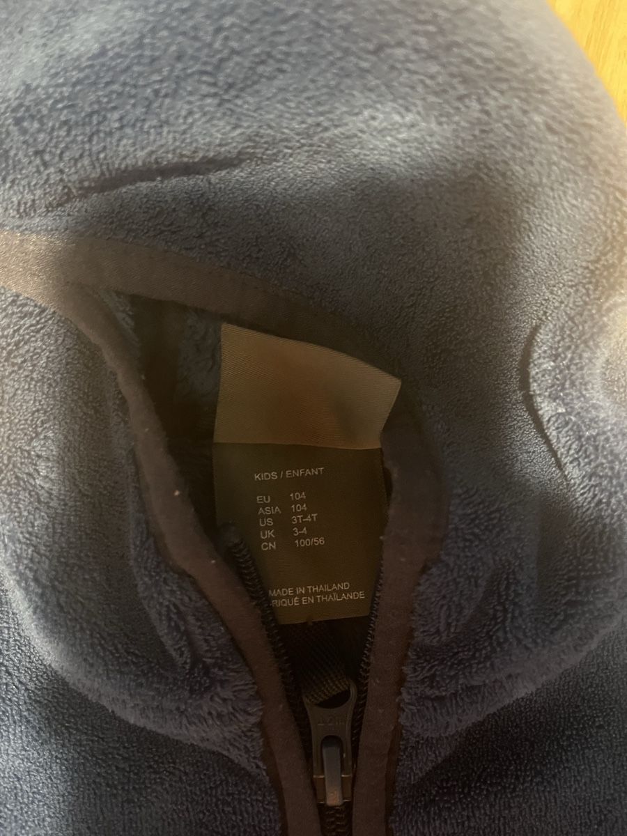 Jack Wolfskin Giacche & Cappotti: Jack WOLFSKIN Jacke 104 – Usato da Parpan venduto da SonneMondSternen 1