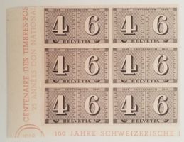 BL24) 1943, 6-Block aus Sonderblock,  Zürich 4&6 postfrisch