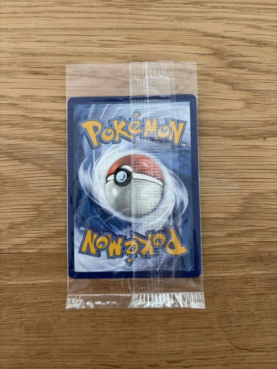 Pokémon Sammelbilder & Trading cards: Pikachu Promo ab 1.- – Neu und originalverpackt aus Seuzach von lb_collectr 1