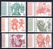 VOLKSBRÄUCHE 1984 ** POSTFRISCH ** UNTEN UNGEZÄHNT - BR108